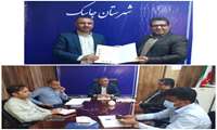 امضای تفاهم نامه طرح همنوا با حضور مسئولین شهرستان جاسک